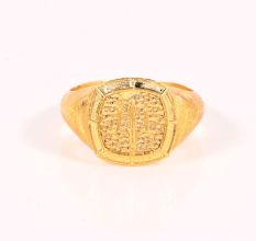 Gold Plated Brass Trishul Carved Finger Ring for Men Handmade Jewelry
